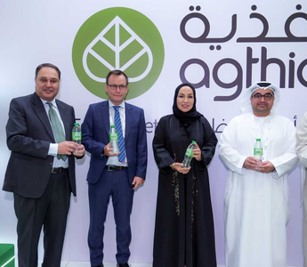 Al Ain Water Leads the Way in Sustainable Packaging with 100% Recycled PET Bottles