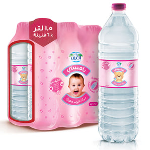 Al Ain Water Bambini, 1.5L Water, Pack of 6, Food Preparation Bottled Water, Ready to Use, Formulated Especially for Babies
